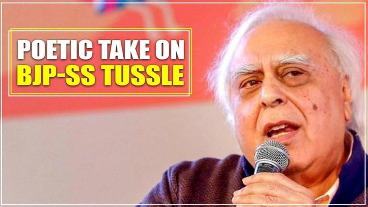 Kapil Sibal