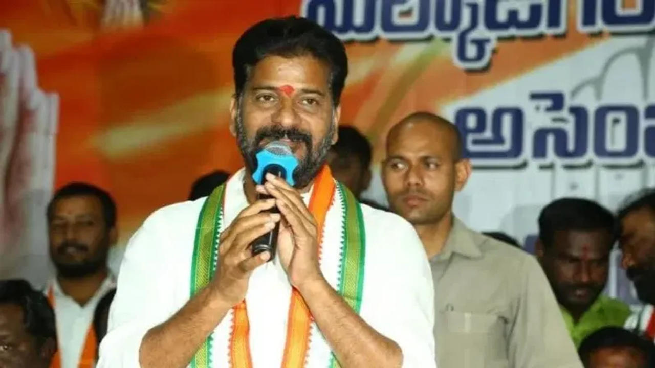 CM Revanth Reddy