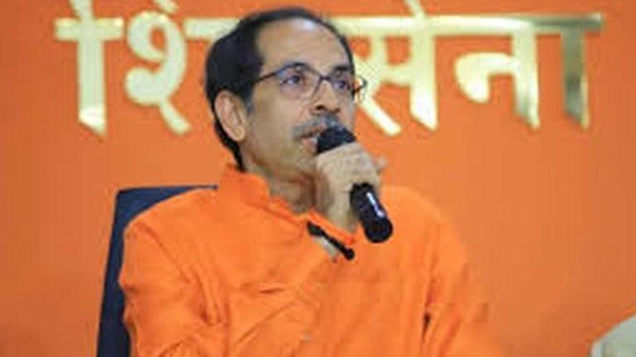 uddhav thackeray