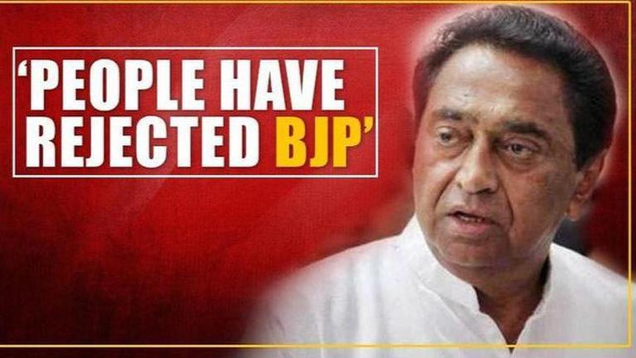 Kamal Nath