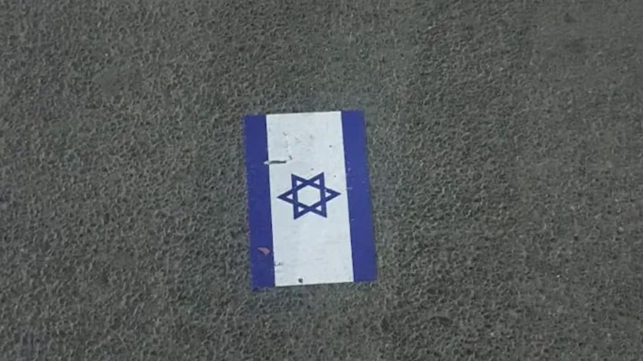 Maharashtra, Israel