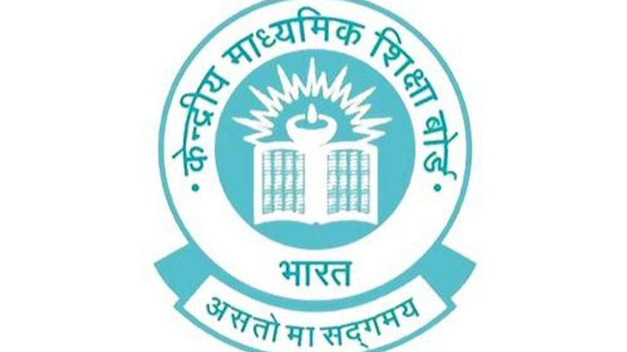 cbse junior assistant cut off