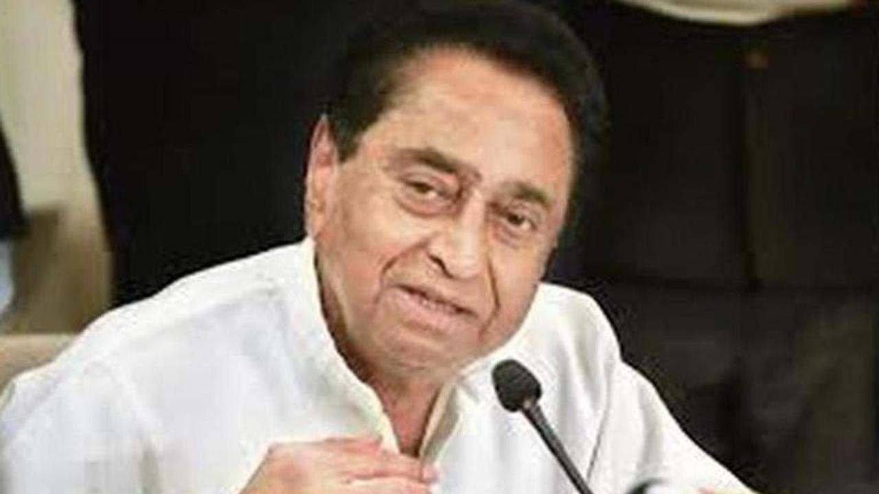 Kamal Nath