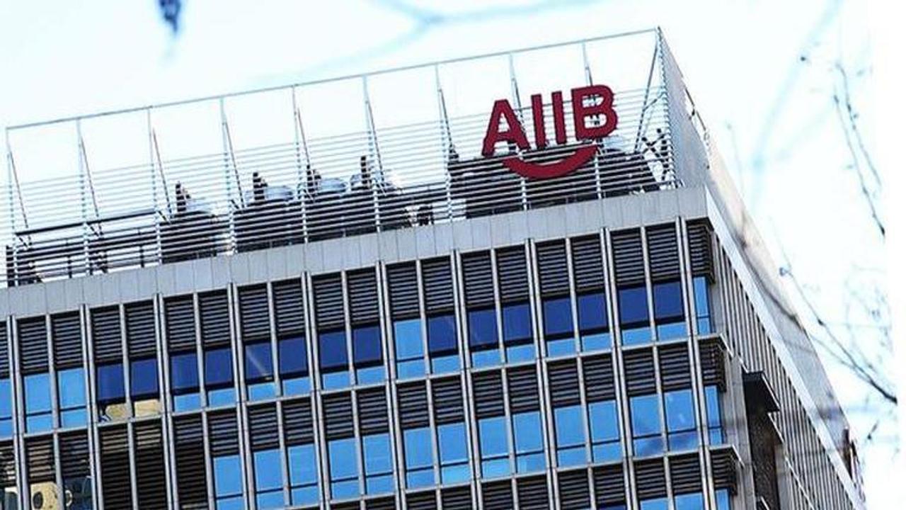 AIIB