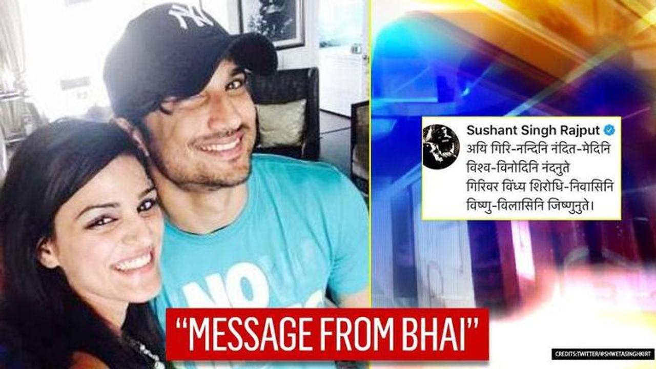 Sushant Singh Rajput's sister shares 'message from Bhai' invoking Swami Vivekananda