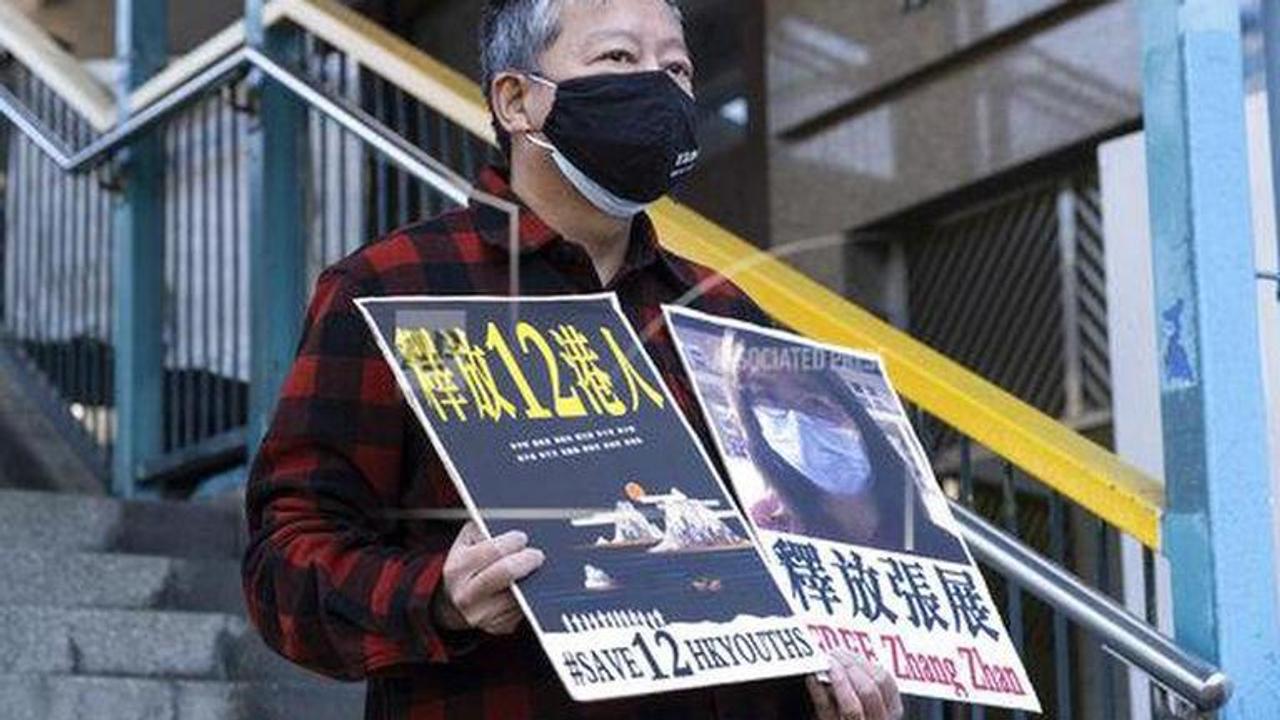 Pro-HKong activists in Taiwan on Lai's bail appeal