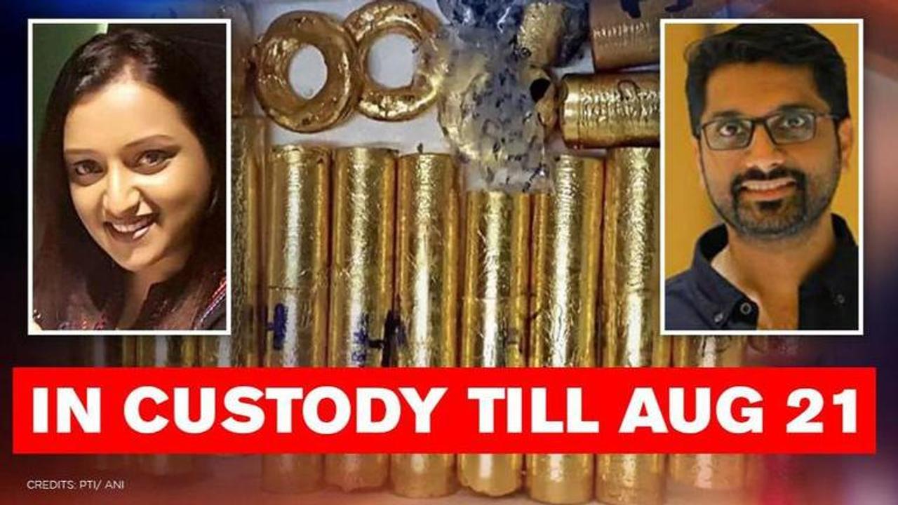 Kerala Gold Smuggling Case