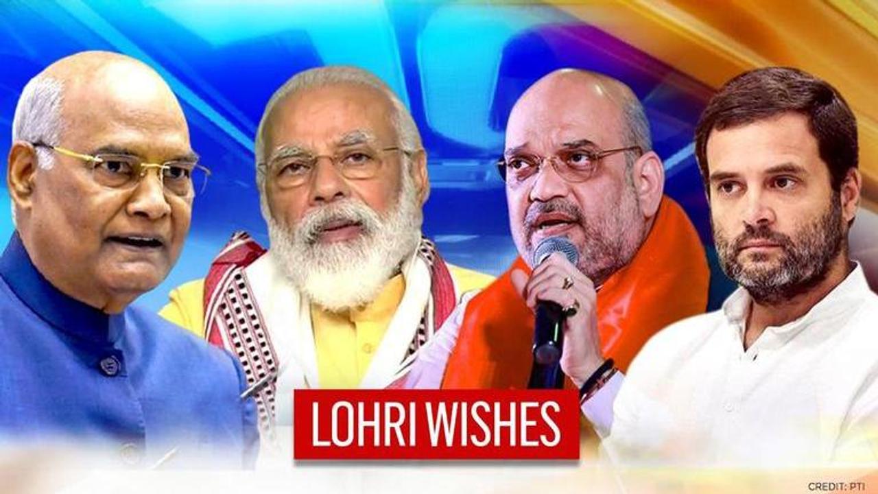 Lohri