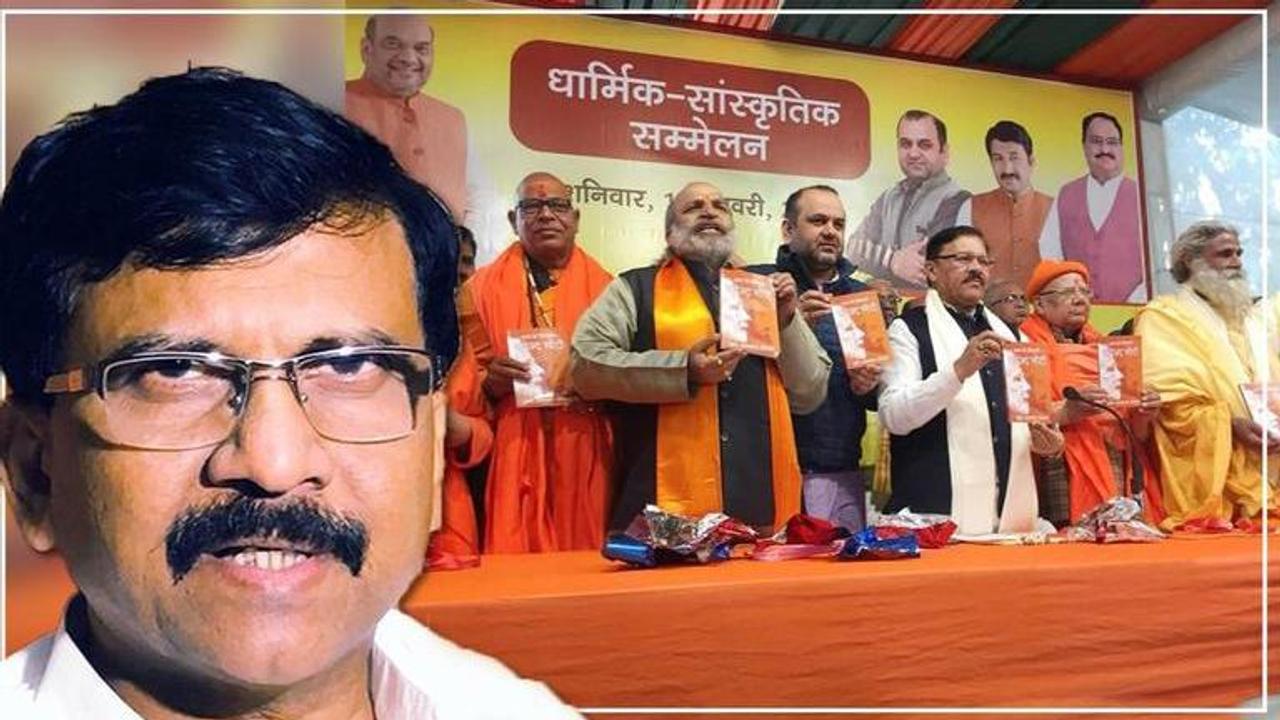 Shiv Sena