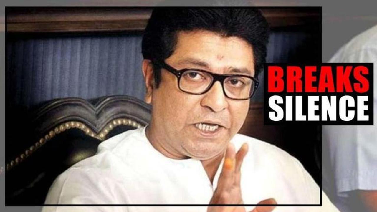 Raj Thackeray