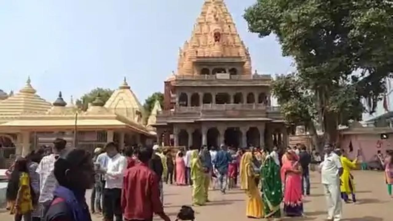 Mahakaleshwar Temple