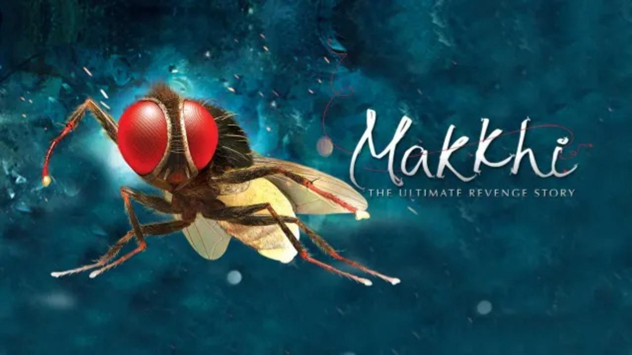 Makkhi