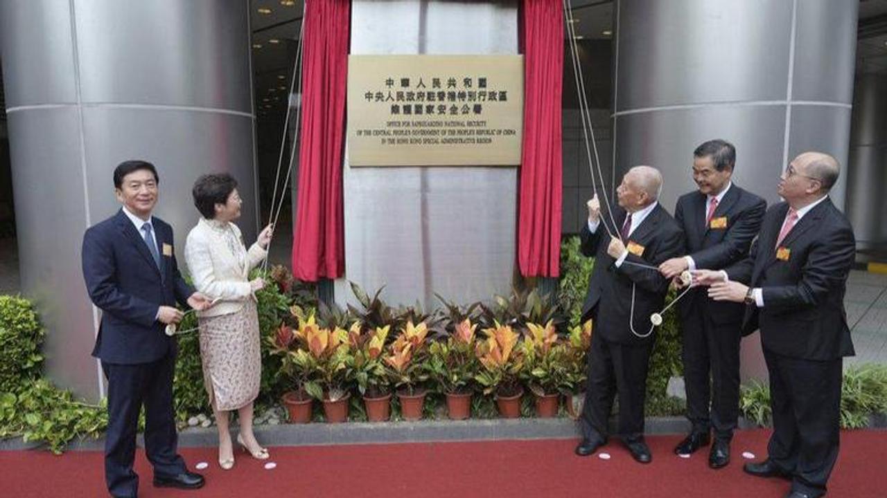 Hong Kong inaugurates Beijing's national security office