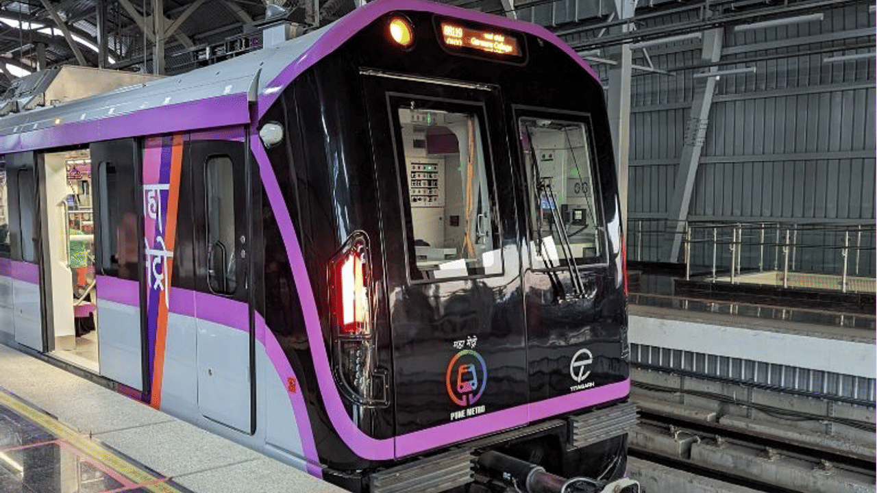 Pune Metro Rail Station Renaming