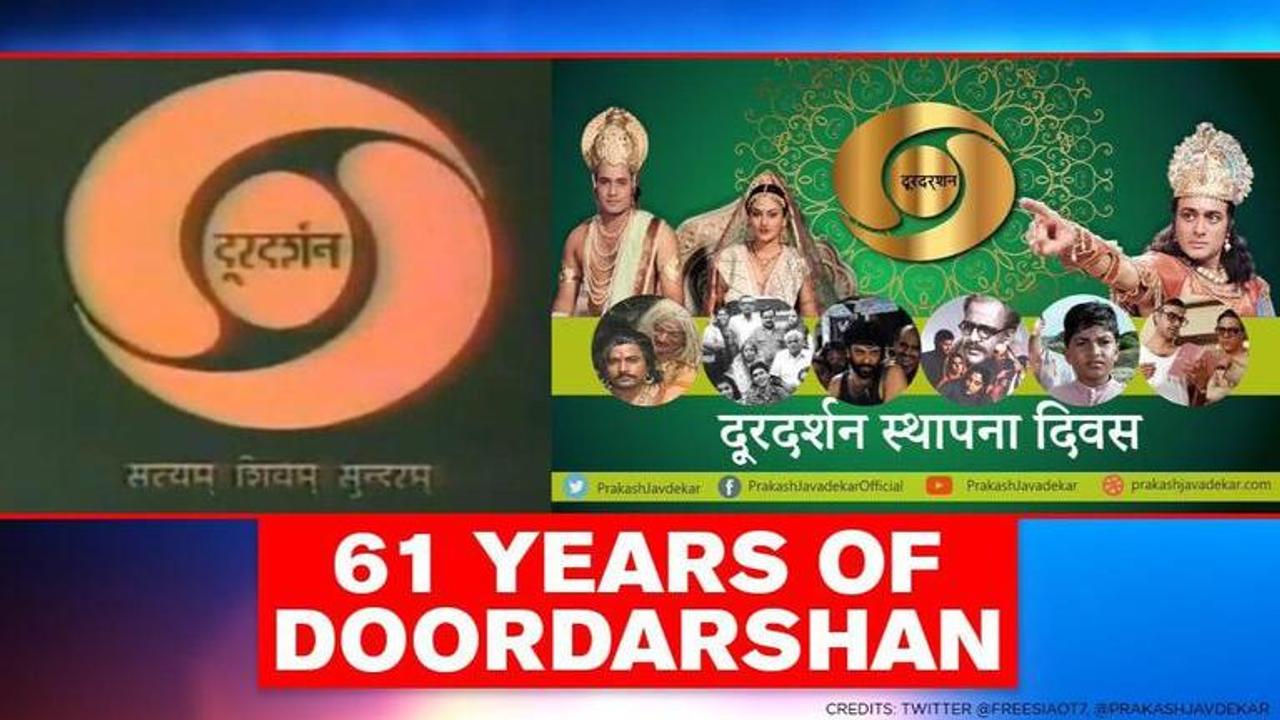 Doordarshan