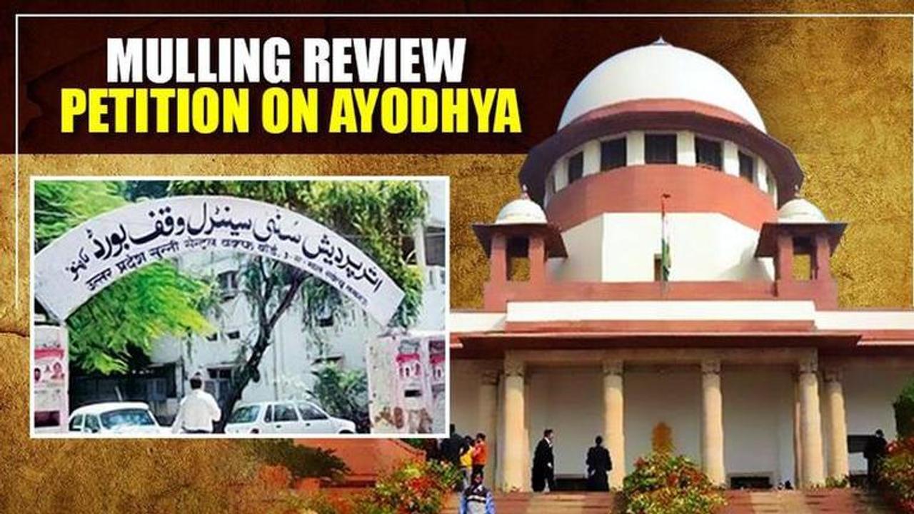 Ayodhya verdict