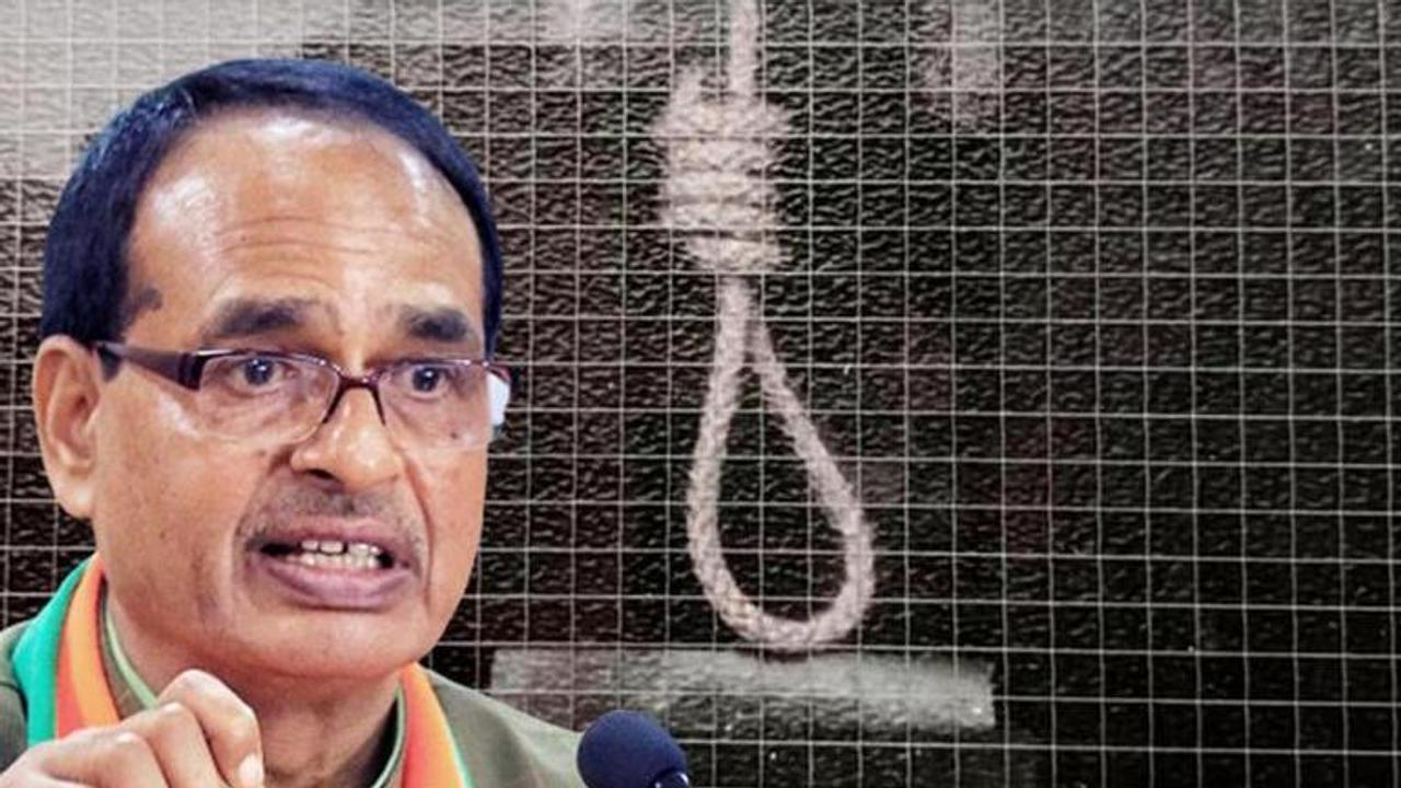 CM Shivraj says zero-tolerance policy for crimes against women in MP; 'only death penalty'