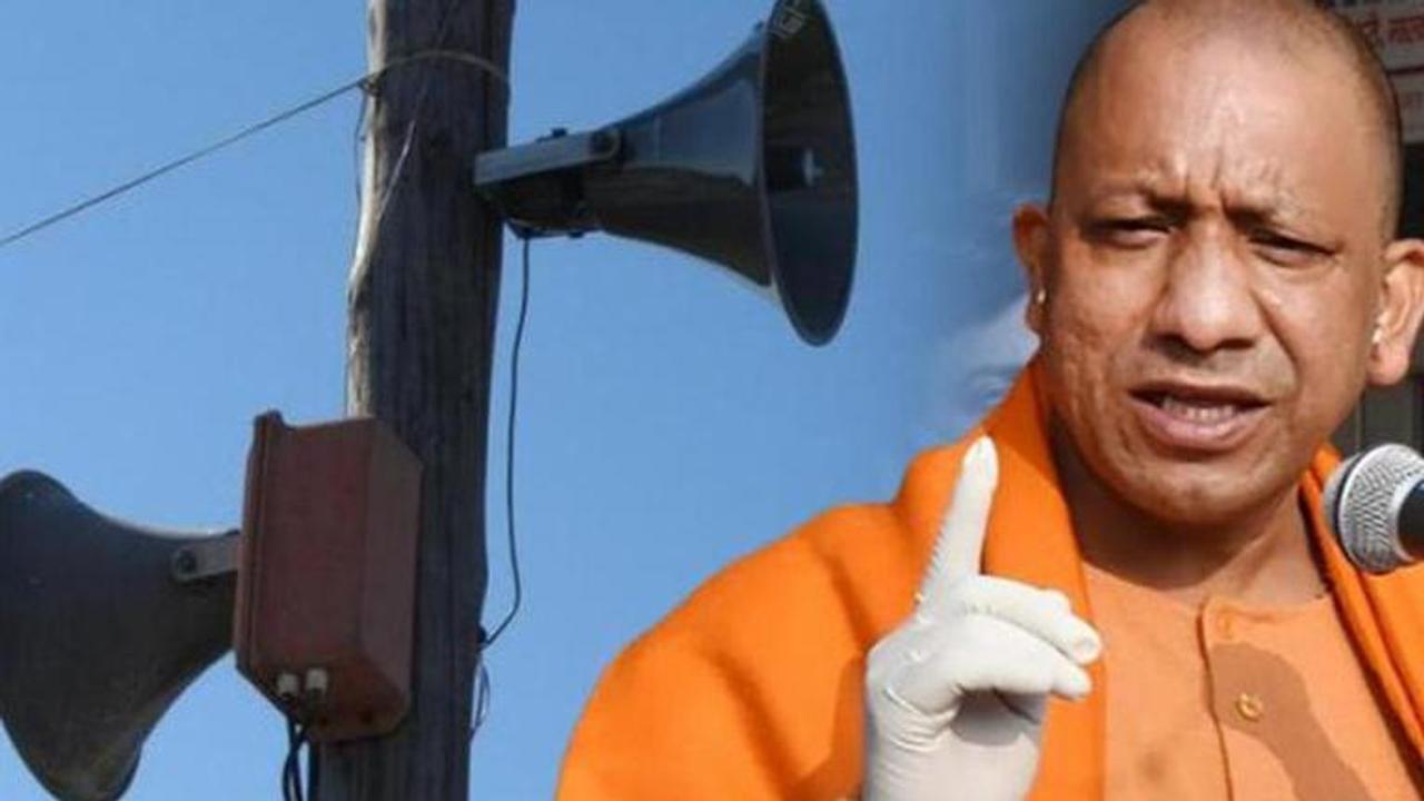 Yogi Adityanath