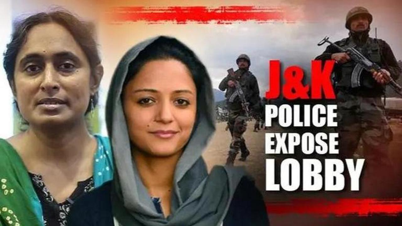 J&K Police