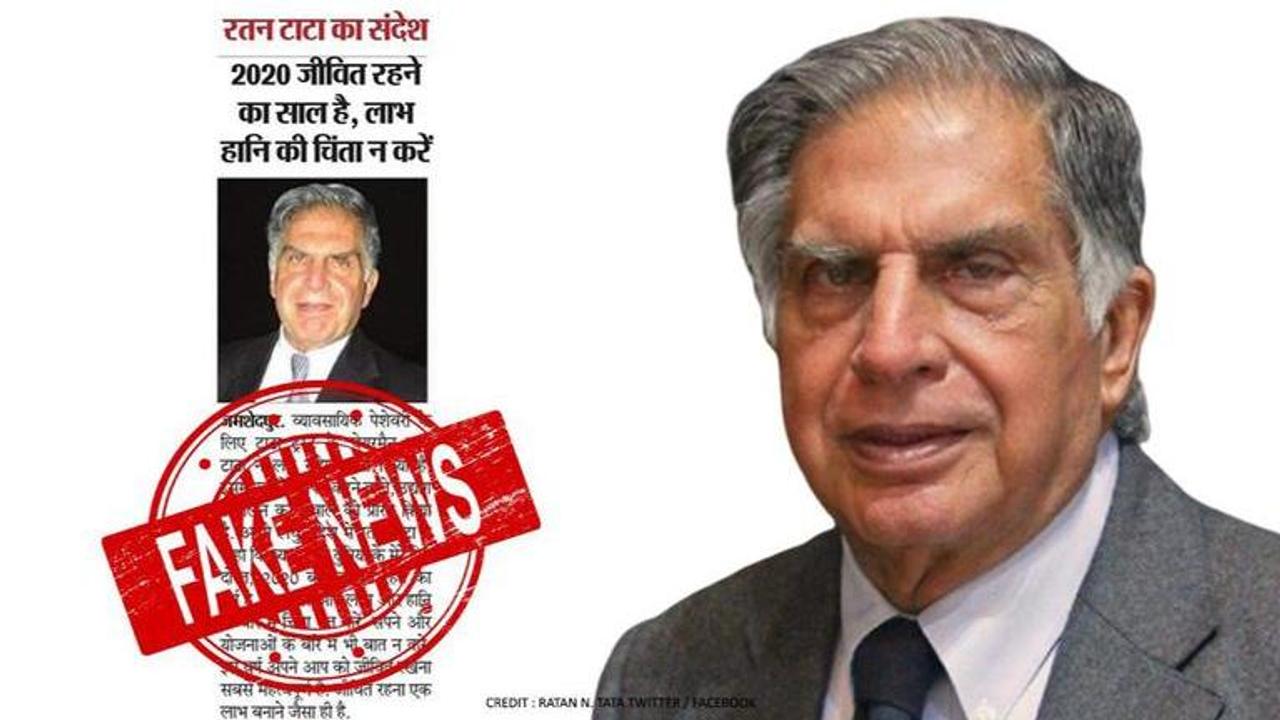 Ratan Tata