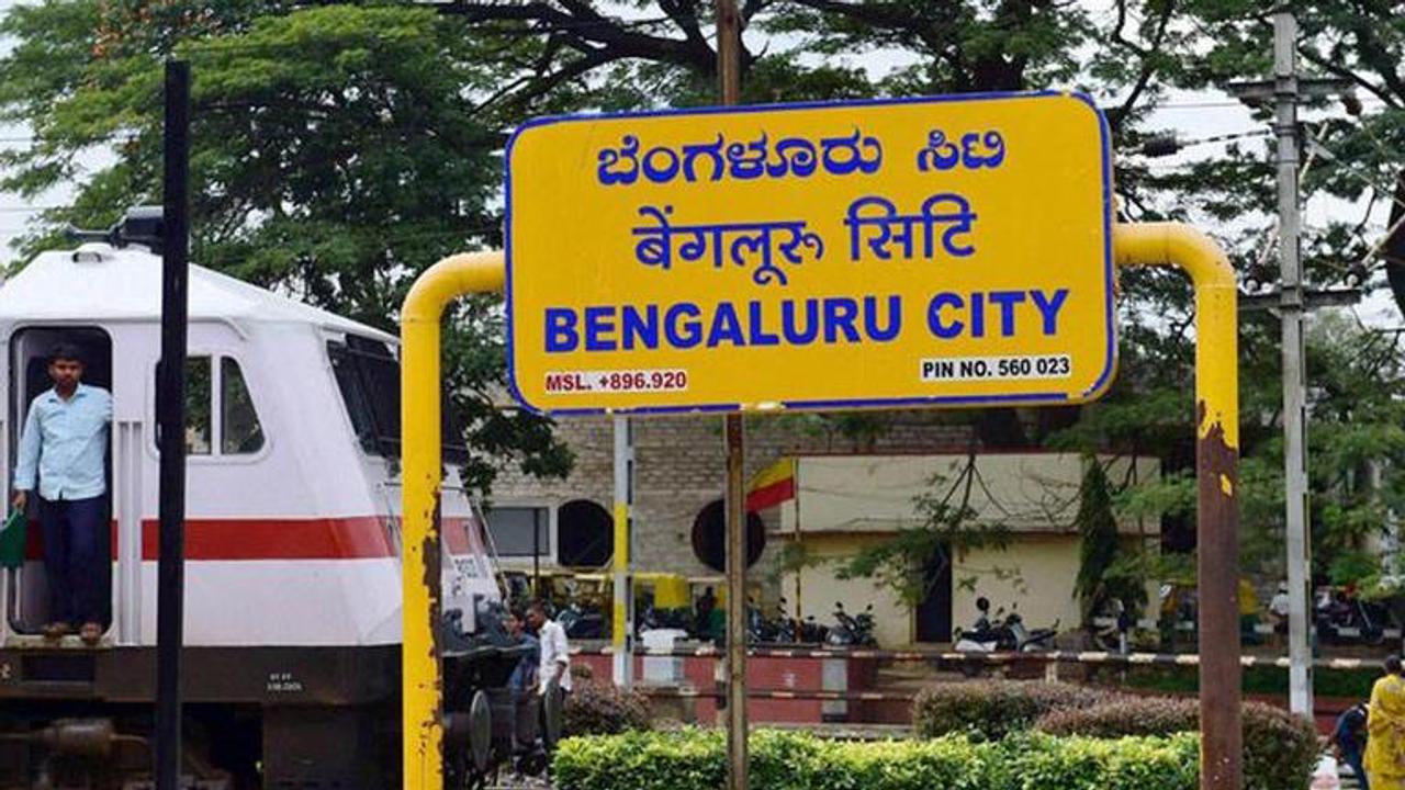 Bengaluru