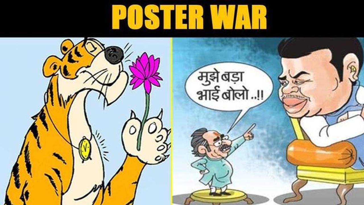 Poster war