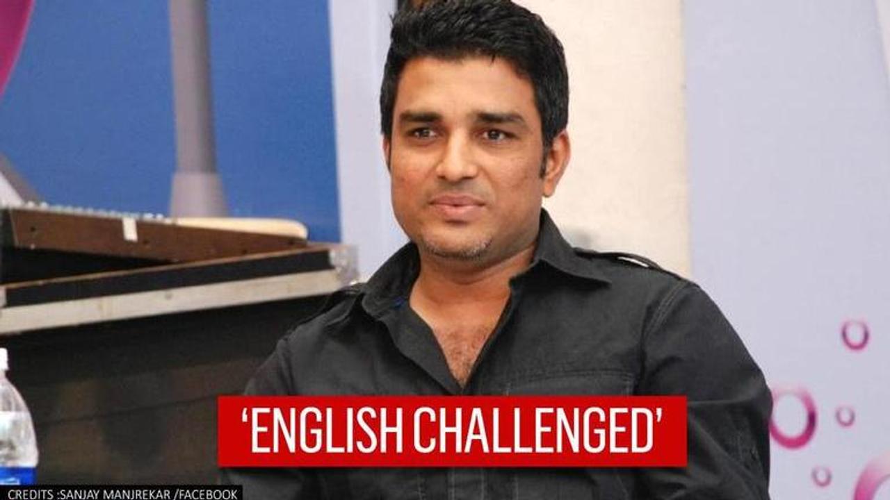 Sanjay Manjrekar