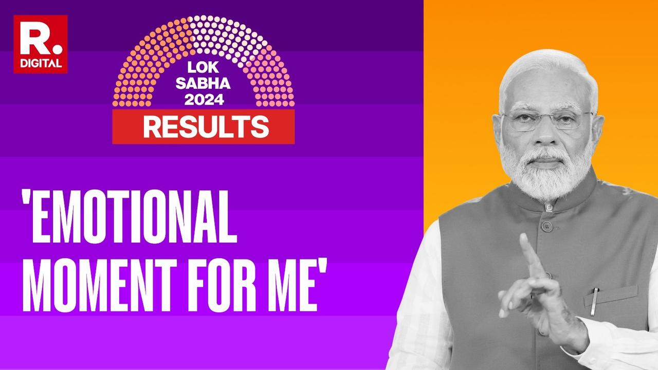 PM Modi On NDA Win