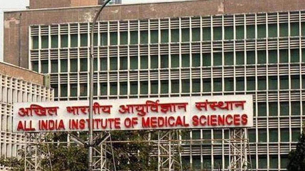 AIIMS