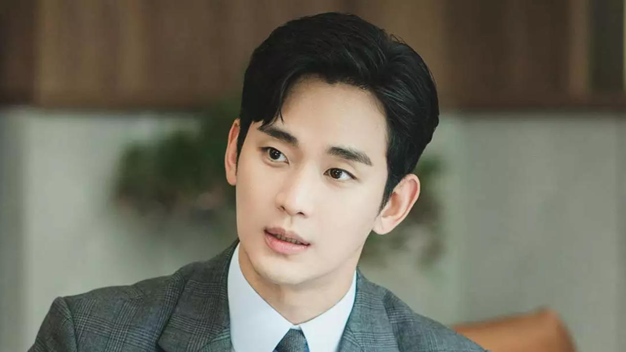 Kim Soo Hyun