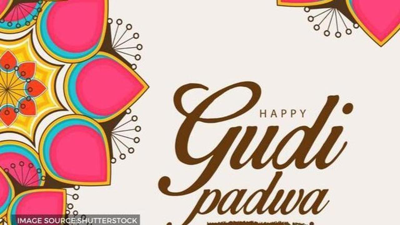 gudi padwa quotes in English