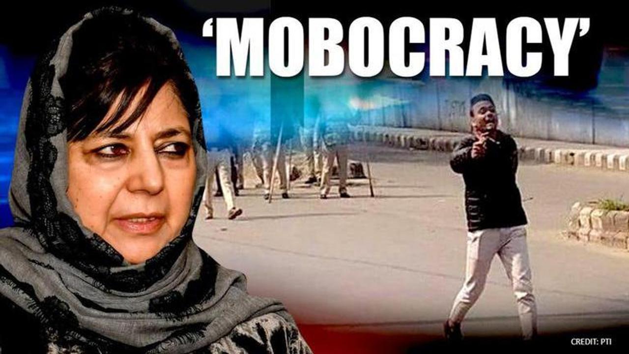 Mehbooba Mufti