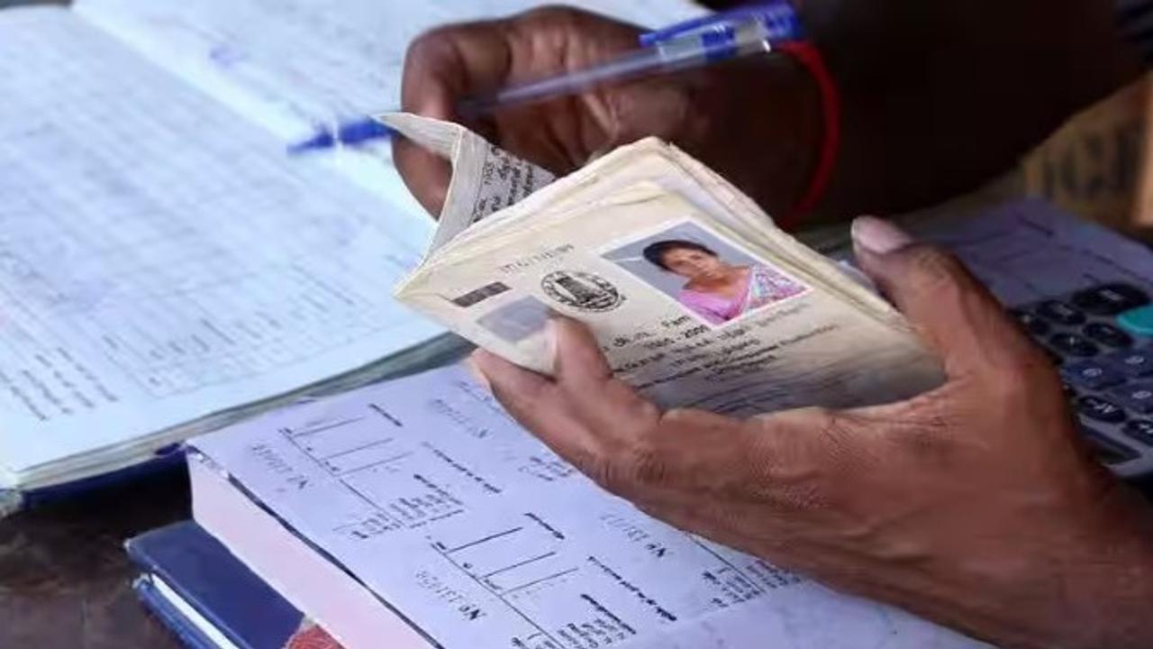 Madhya Pradesh Ration Card List Update: Check All Details Here