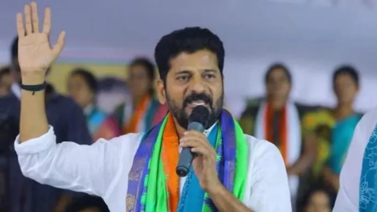 Telangana CM Revanth Reddy