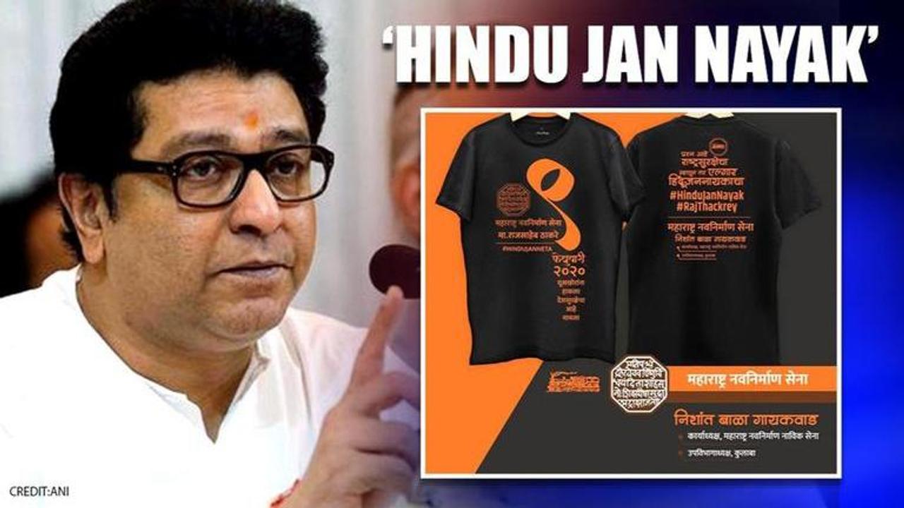 Raj Thackeray