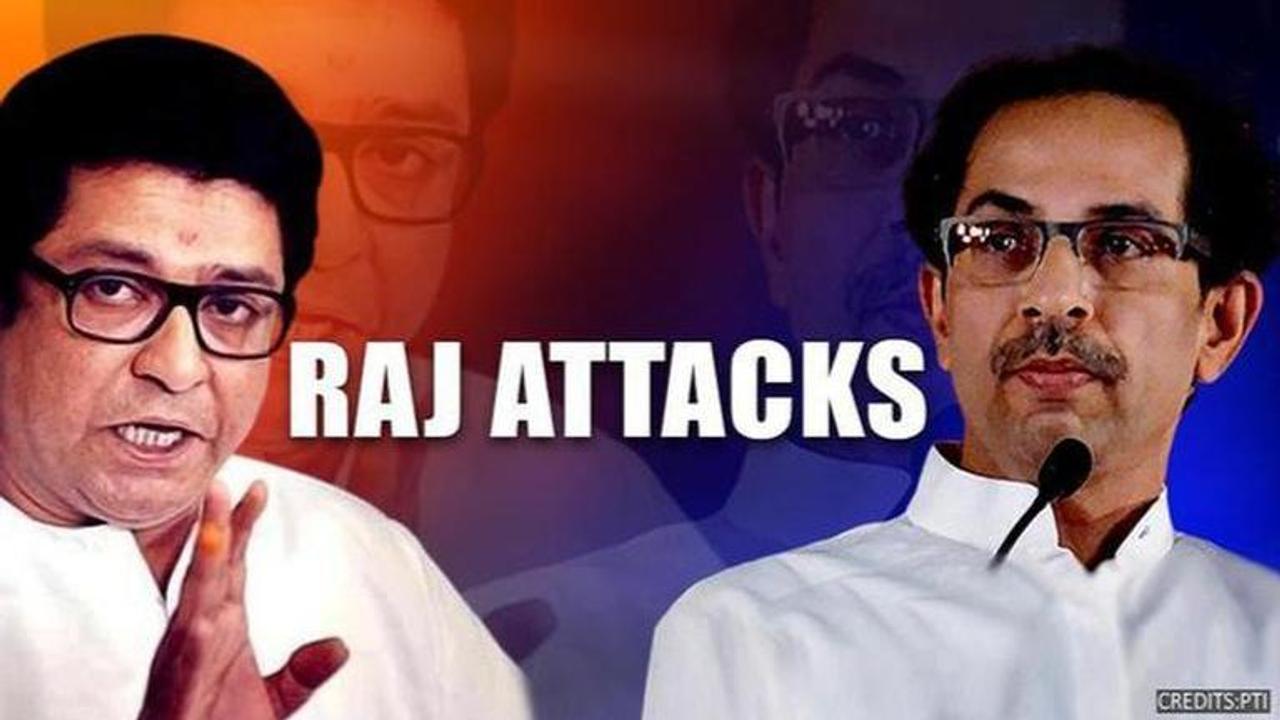 Raj Thackeray