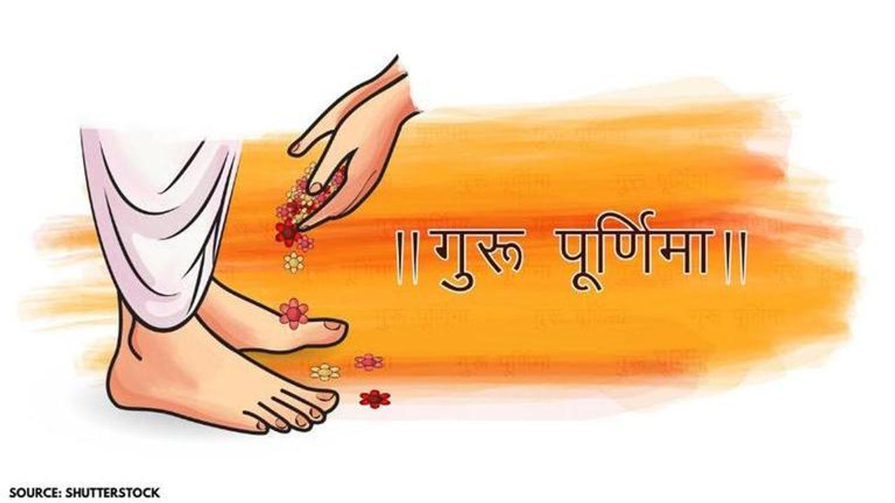 guru purnima wishes in marathi