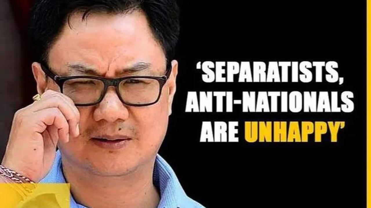 Rijiju