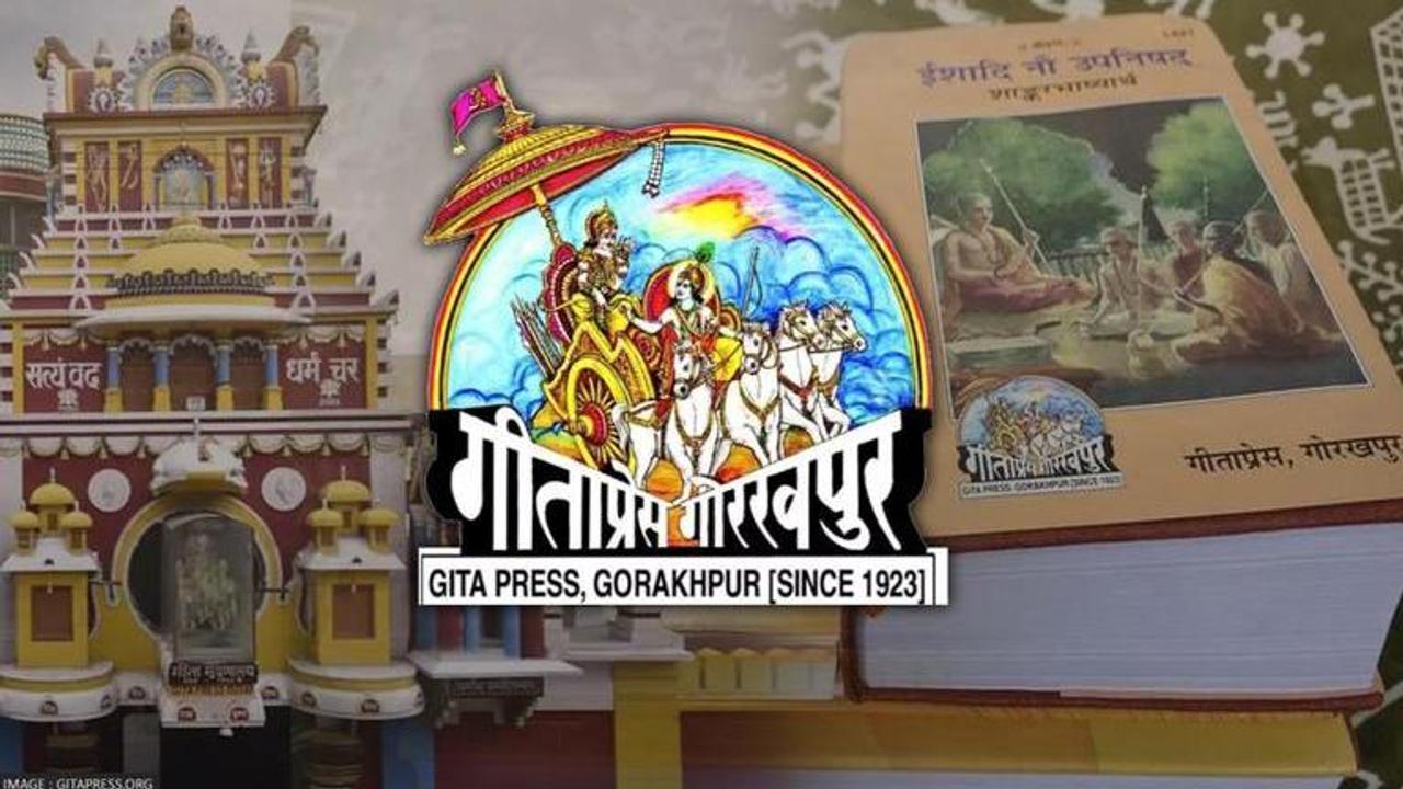 Gita Press