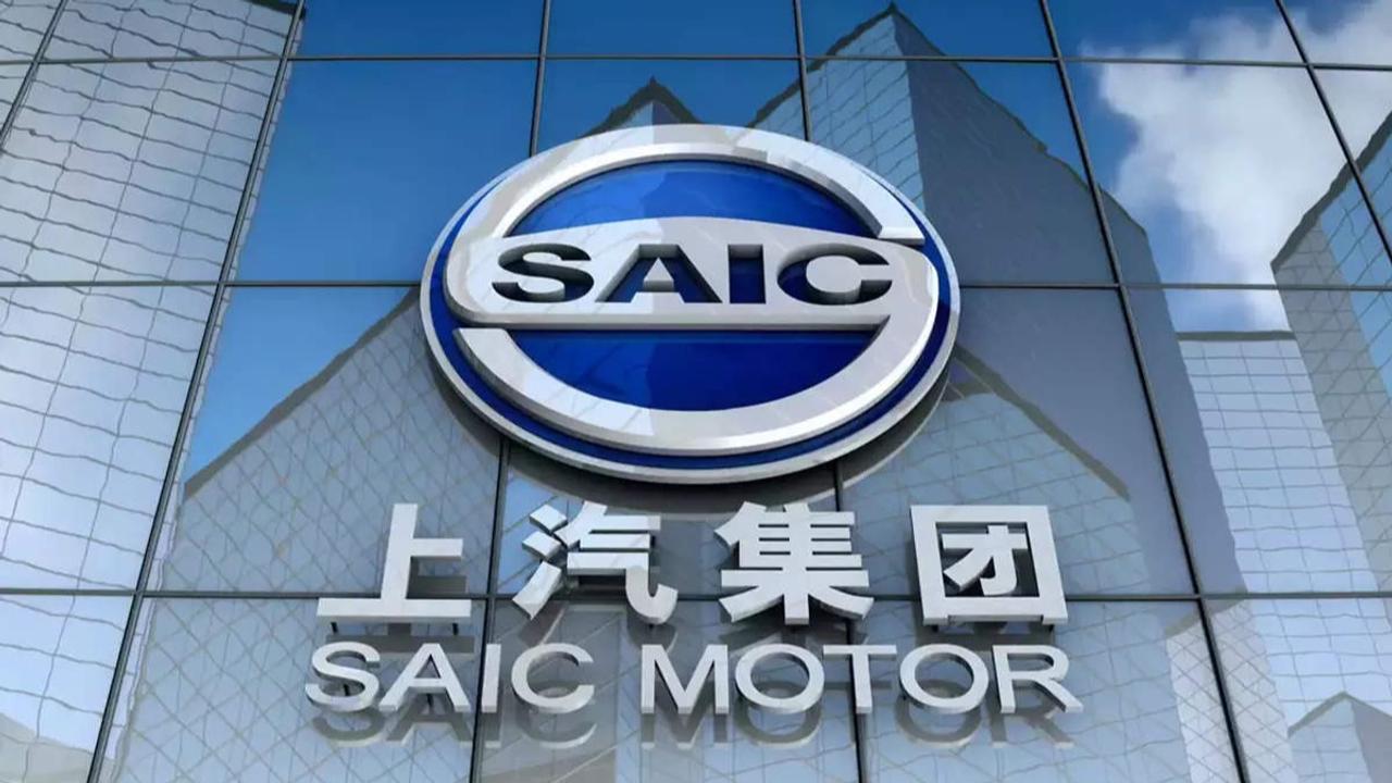 SAIC Motor job cuts