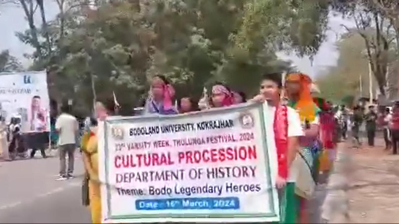 Outrage in Bodoland after university cultural procession puts Muslim community in bad light, ABMSU demands action