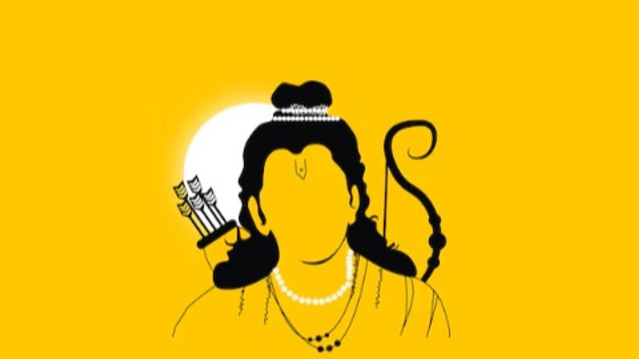 Ram Navami