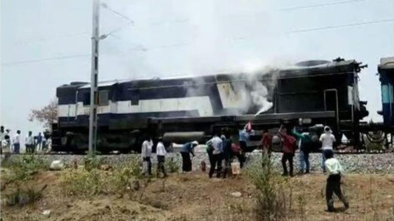 Pune Goods Train Engine Catches Fire in MP