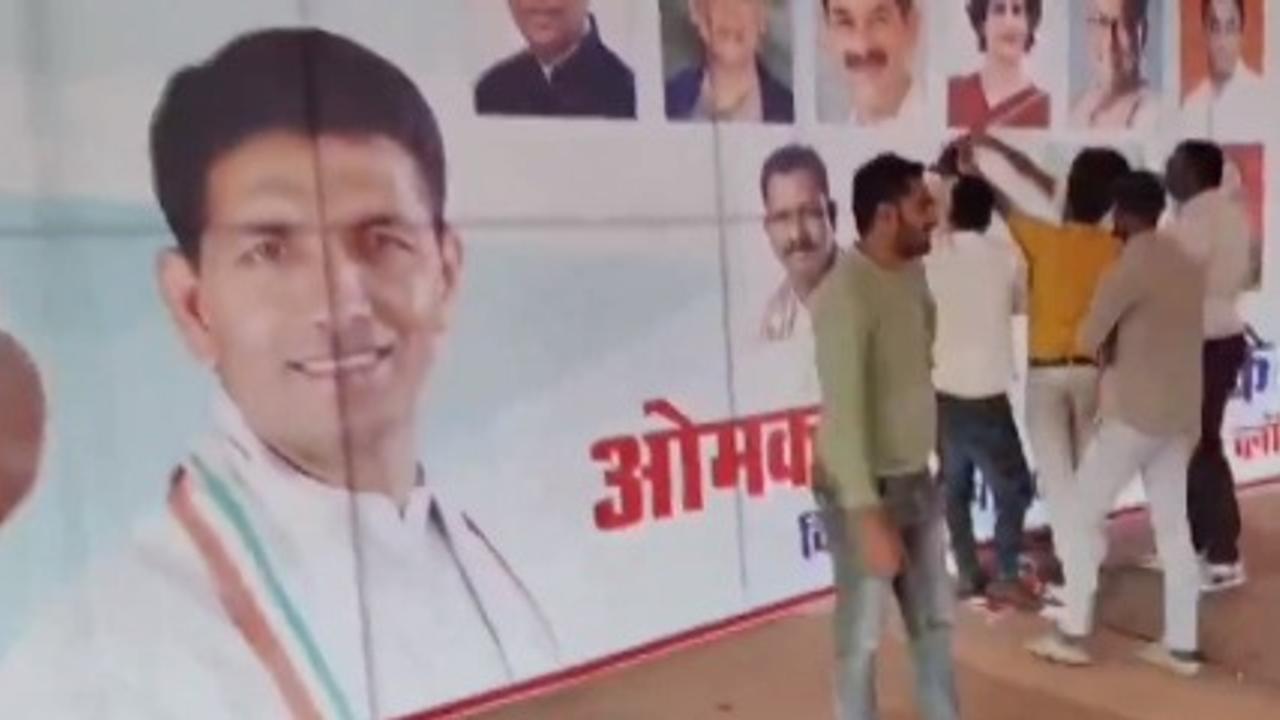 BJP Leader on Congress Hoarding: Another Faux Pas by Party Ahead of Rahul Gandhi's MP Rally