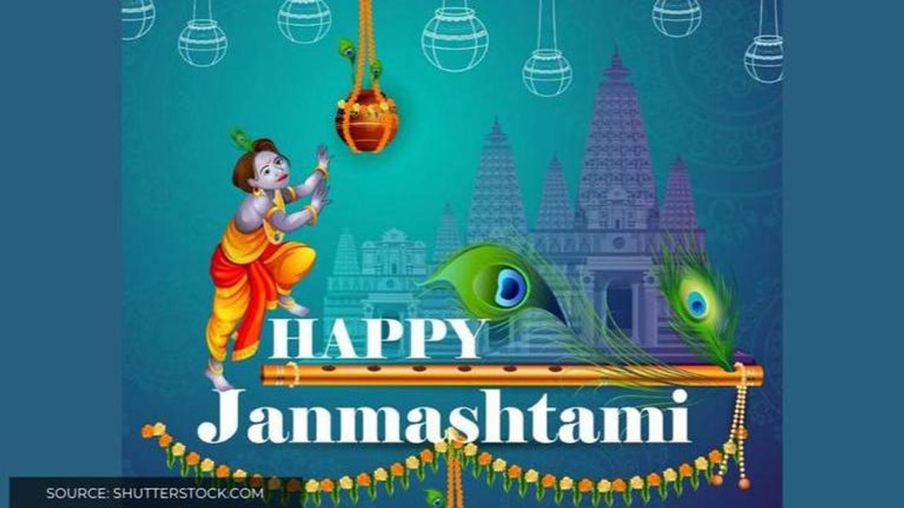 janmashtami 2020