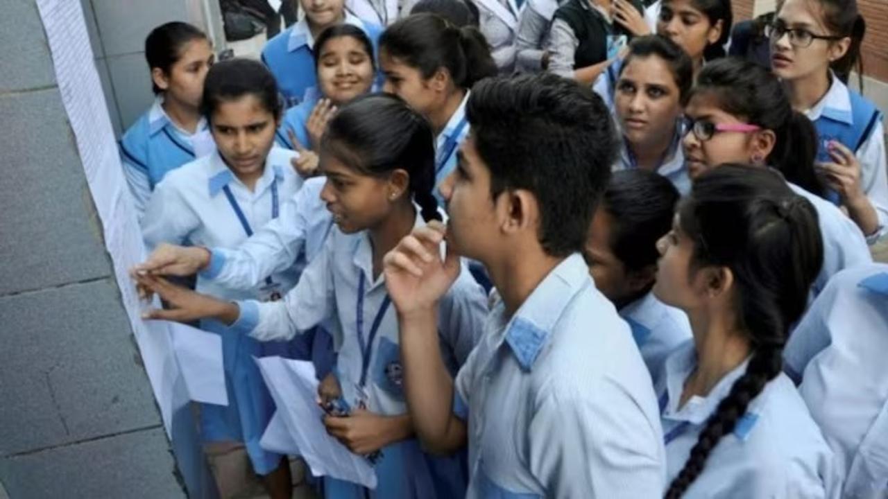 Bihar Board Inter Results 2024 LIVE Updates