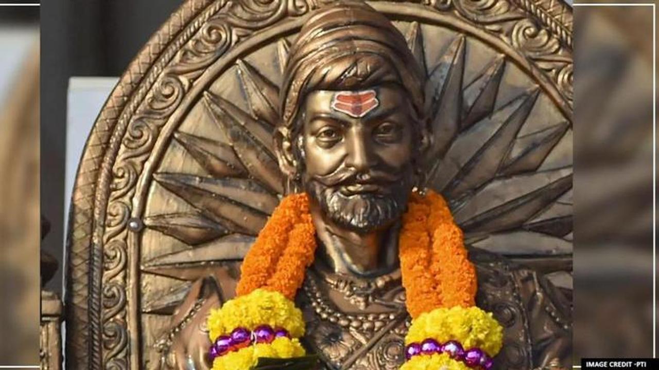 Chhatrapati Shivaji Maharaj