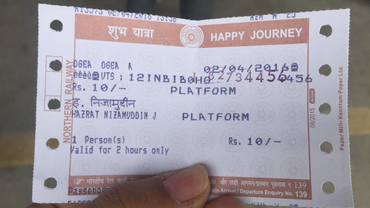 Railways: Buy General Tickets And Platform Tickets Sitting At Home Now