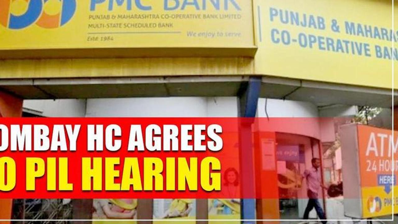 PMC Bank scam