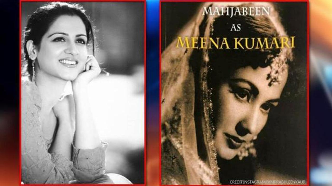 Meena Kumari's life to be subject of web series, Almighty Motion Picture acquires rights